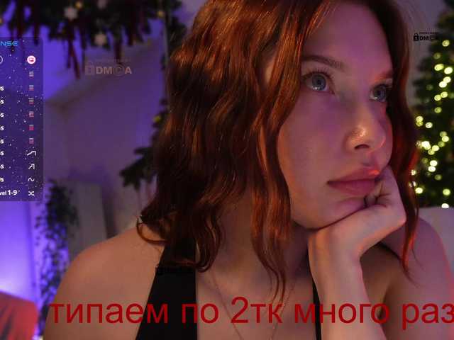 mispopi's BongaCams show and profile