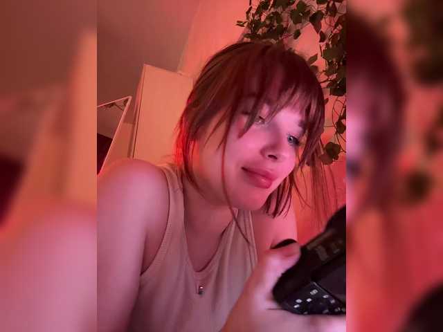 mispopi's BongaCams profile