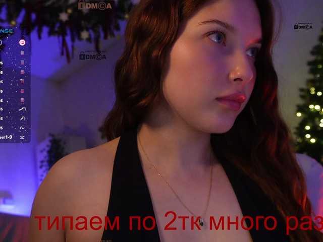 mispopi's BongaCams show and profile