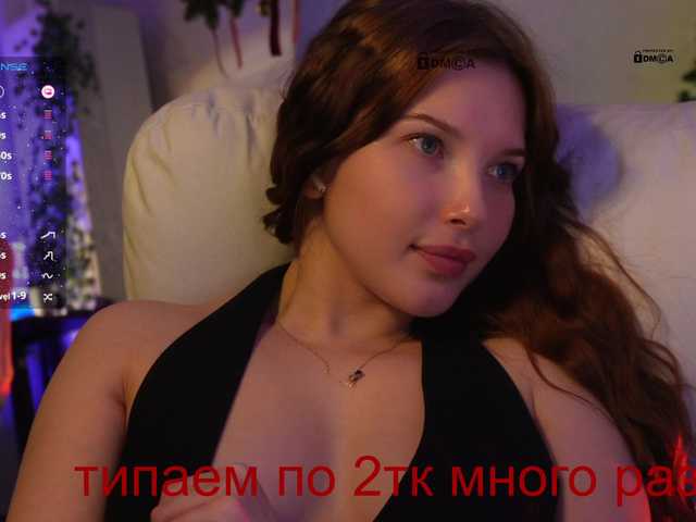 mispopi's BongaCams show and profile