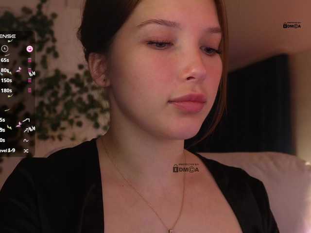 в попе у mispopi