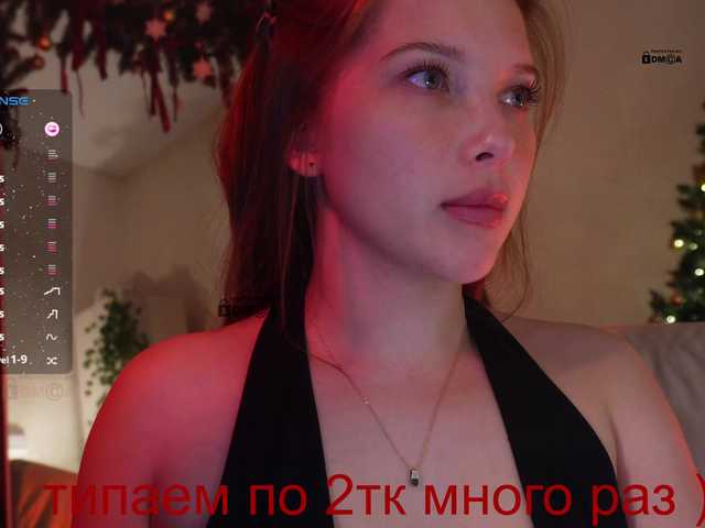 mispopi from BongaCams