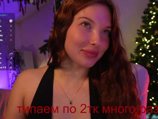 mispopi's BongaCams show and profile
