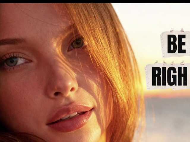 в попе у mispopi