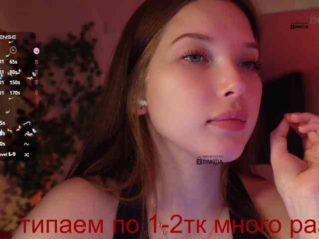 _Q_ webcam