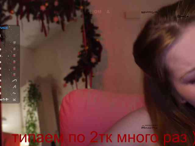 _Q_ webcam
