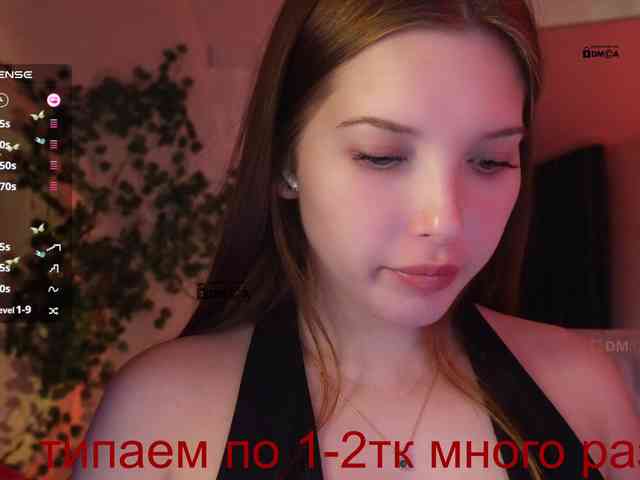_Q_ webcam