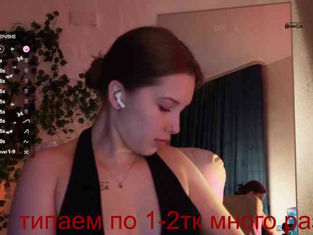 _Q_ webcam