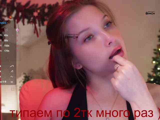 _Q_ webcam