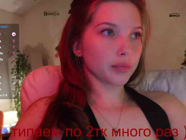 _Q_ webcam