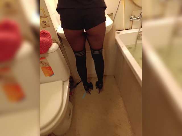 BumleCrazzzy's BongaCams show and profile