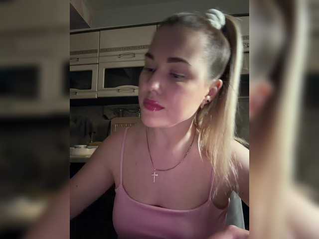 KateMid's BongaCams show and profile