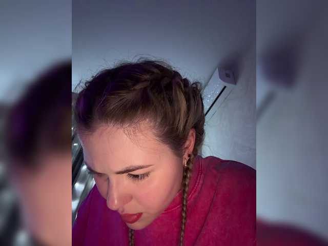 KateMid's BongaCams show and profile