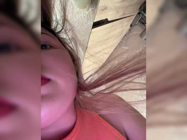 Video KateMid
