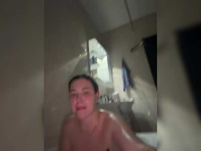 KateMid's BongaCams show and profile