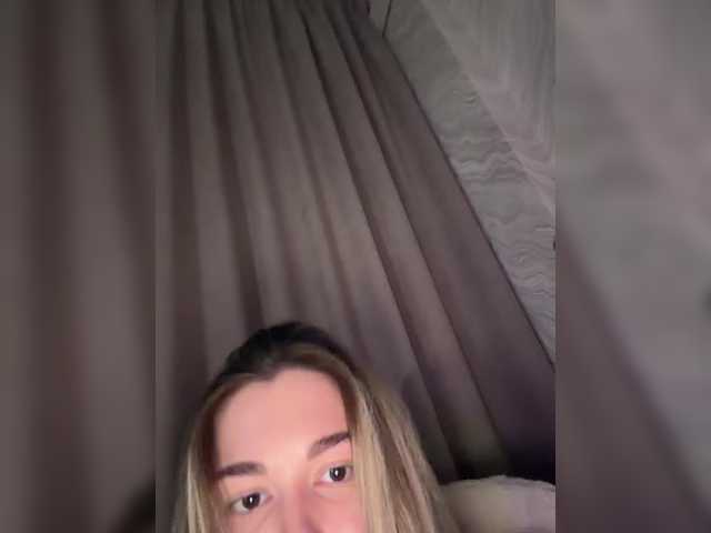 стрип с KateMid