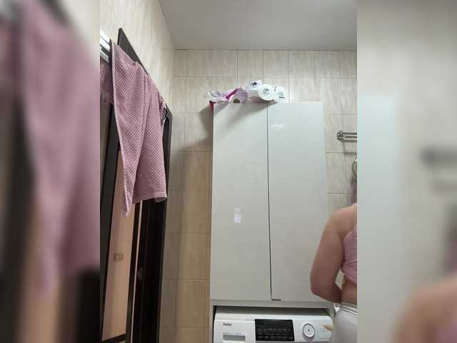 Try 21 years old KateMid from BongaCams KateMid from BongaCams