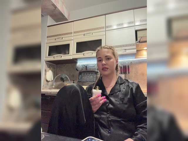 KateMid — Hello Lovence from 2 tokRandom modes: 20.25.50Mega VIBRATION 33 55 111 200 500 900 999For the best  @remain