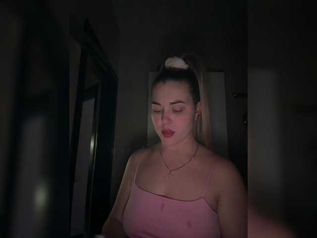 KateMid's BongaCams show and profile