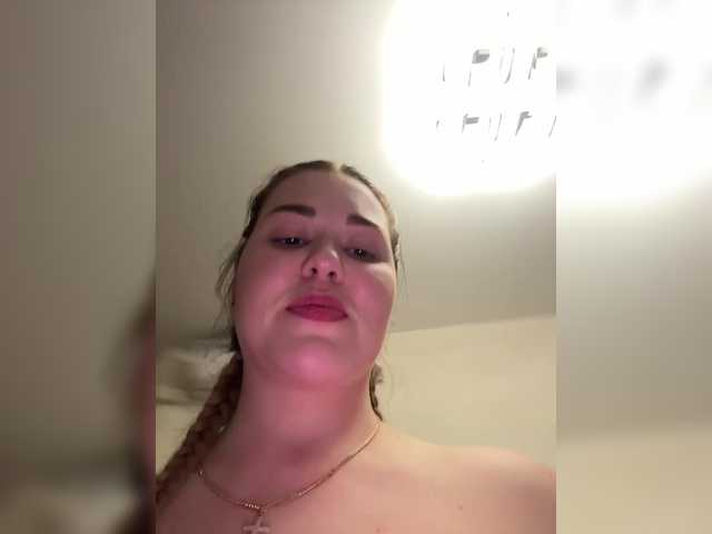 Sex chat gratuit in direct cu KateMid pe BongaCams