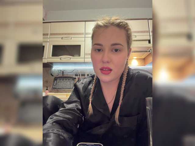 KateMid from BongaCams is Freechat