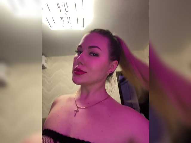 эросцена KateMid