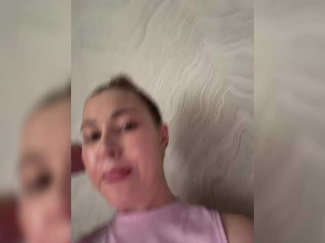 KateMid's BongaCams show and profile
