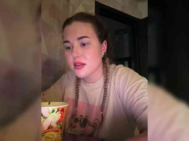 KateMid webcam