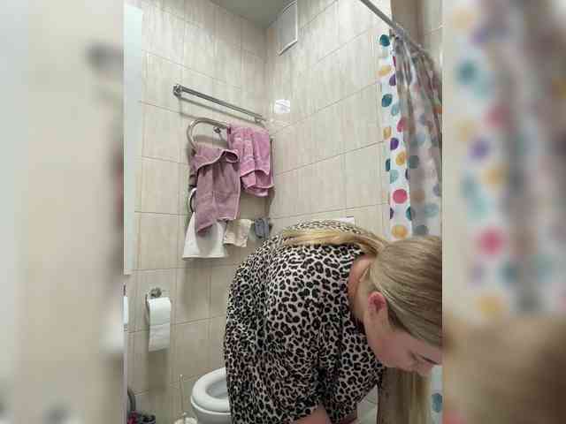 KateMiddleton webcam