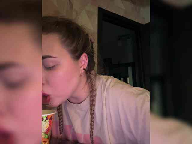 KateMid webcam