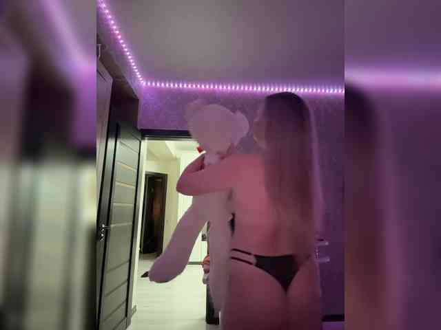 KateMid webcam