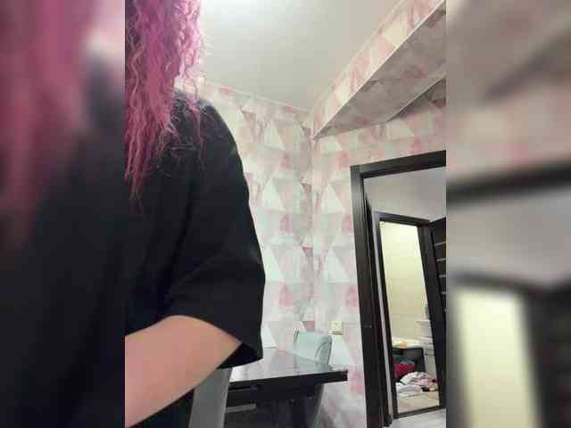 KateMid webcam