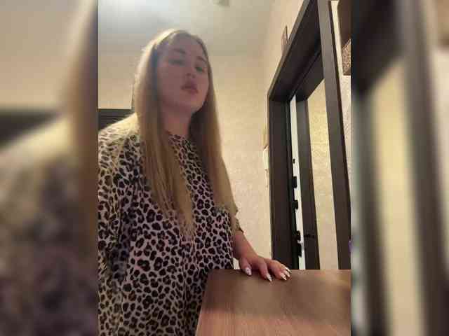 live video cam chat KateMiddleton