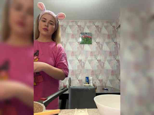 KateMid webcam
