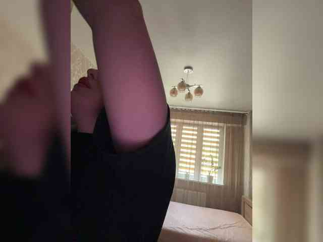 KateMiddleton webcam