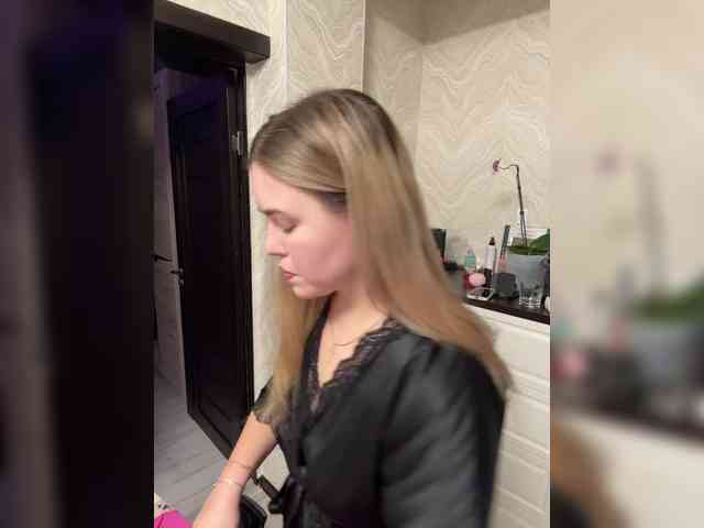 KateMid webcam