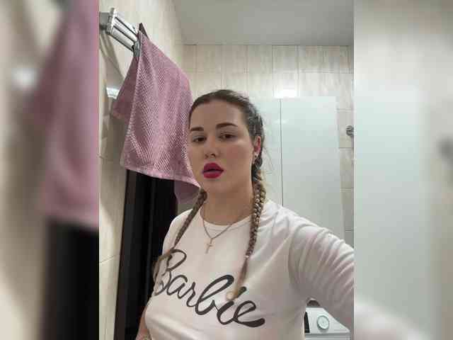 KateMid webcam