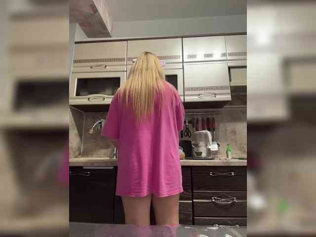 KateMid webcam