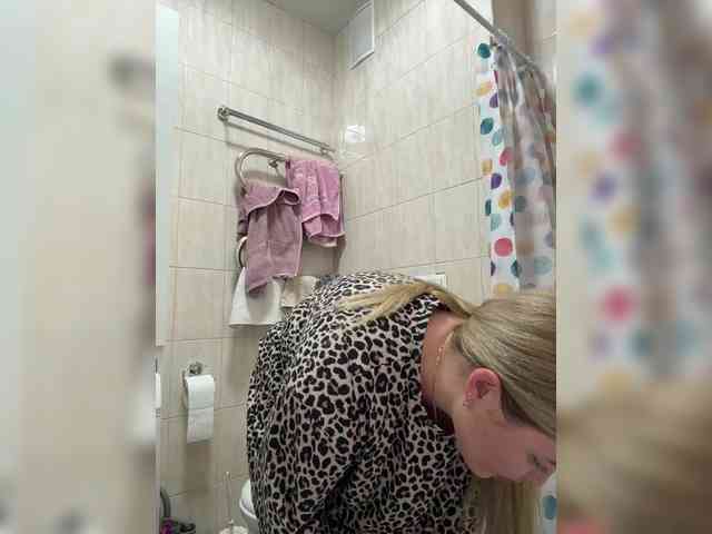 KateMiddleton webcam