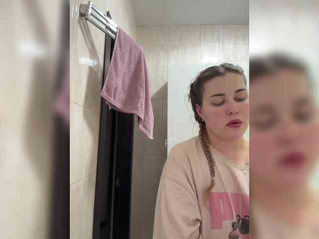 KateMid webcam