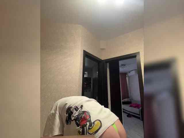 KateMiddleton webcam