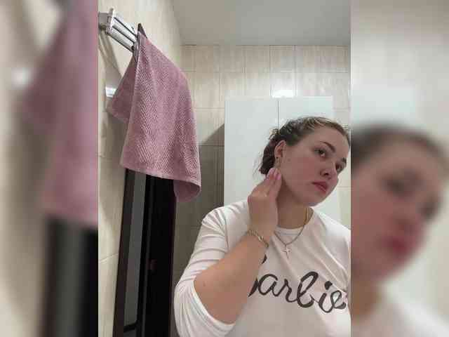 KateMid webcam