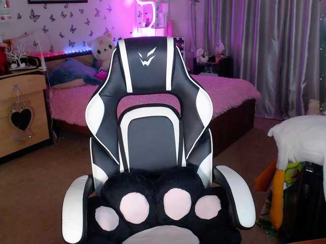 Рунетки: , секс чат бесплатно