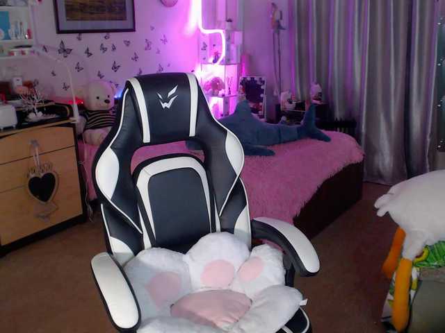 Рунетки: , секс чат бесплатно