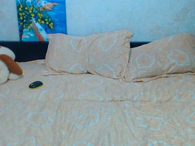 janettekitty's BongaCams show and profile