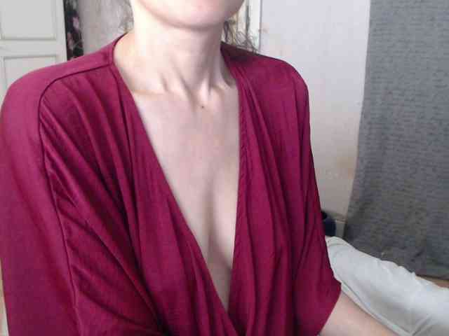 KamaDevi webcam