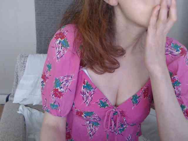 KamaDevi webcam