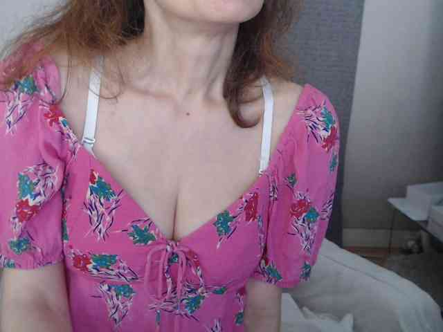 KamaDevi webcam