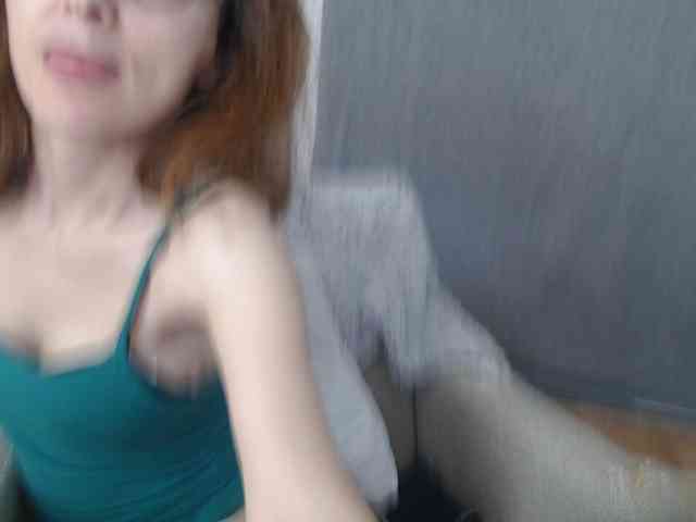 KamaDevi webcam