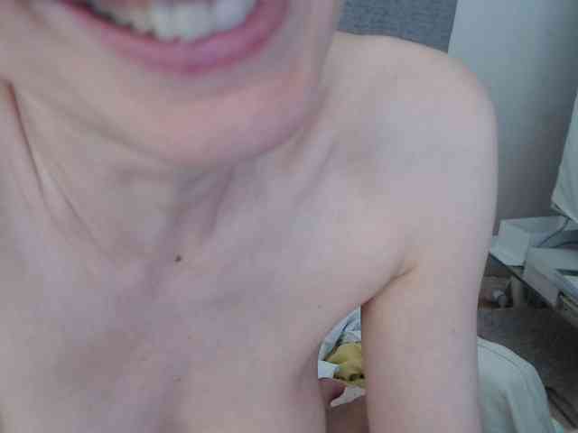 KamaDevi webcam